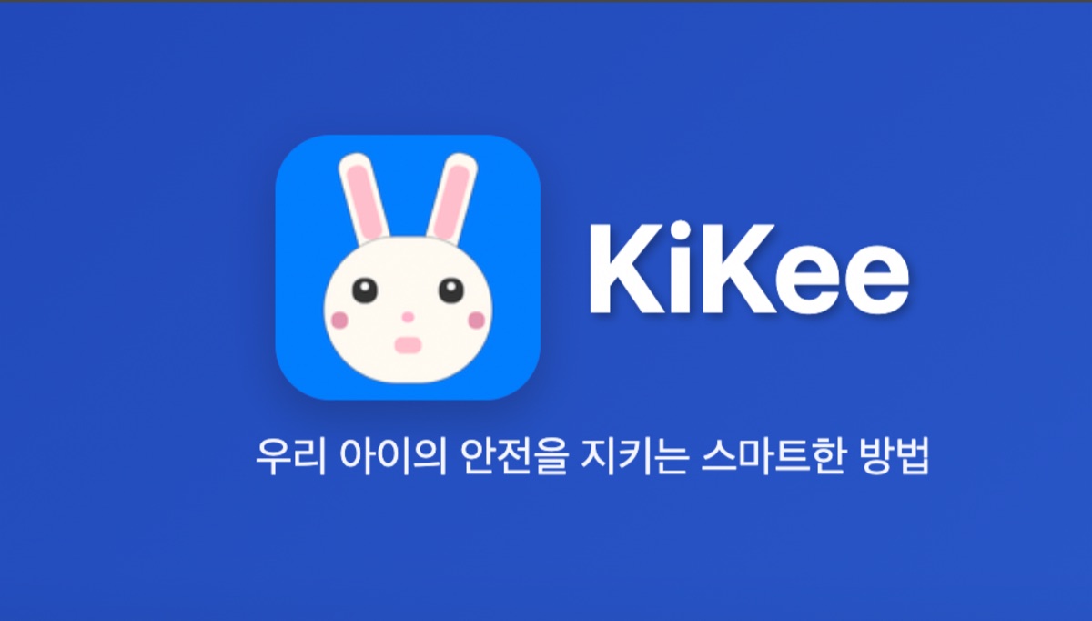 KiKee